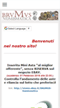 Mobile Screenshot of brumusnumismatica.com